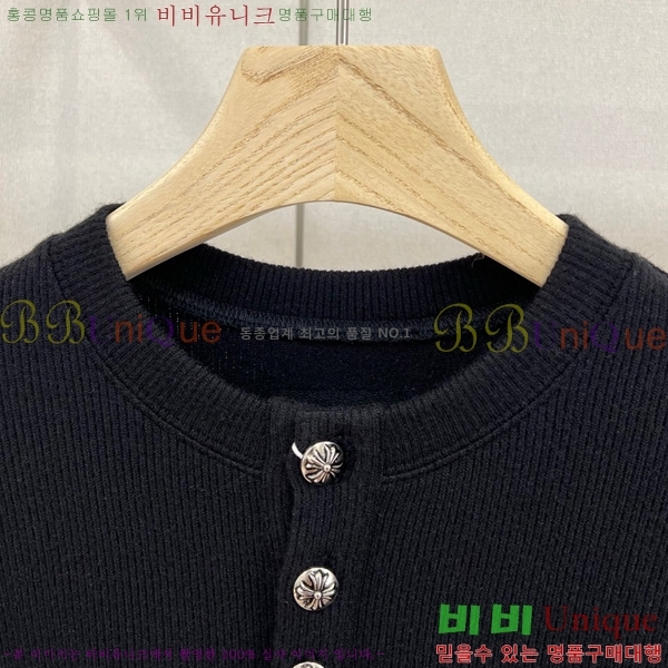 ���� ũ������ ��Ʈ ����Ƽ CH825674-2