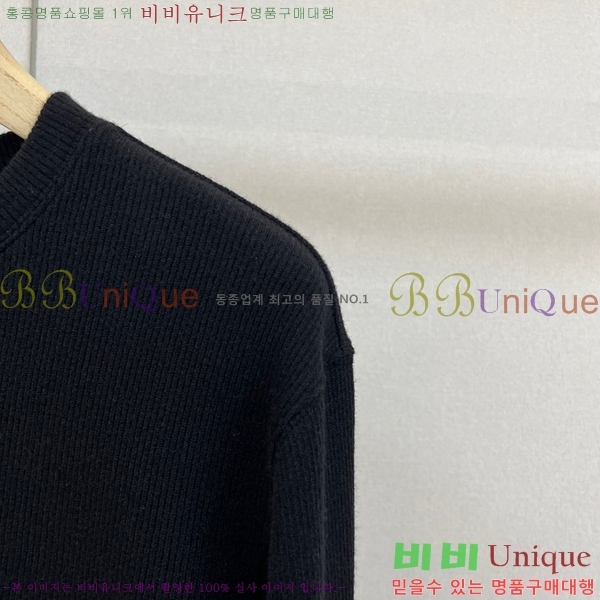 ���� ũ������ ��Ʈ ����Ƽ CH825674-2