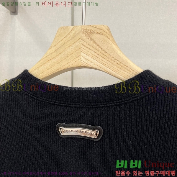 ���� ũ������ ��Ʈ ����Ƽ CH825674-2