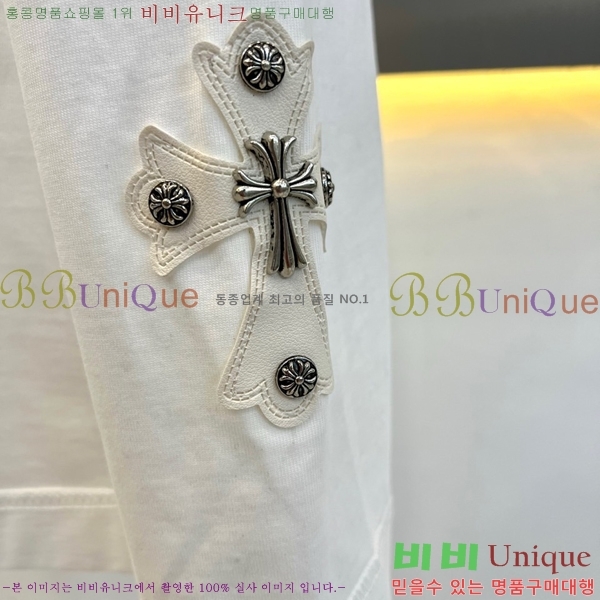 ���� ũ������ ����Ƽ CH825690-1