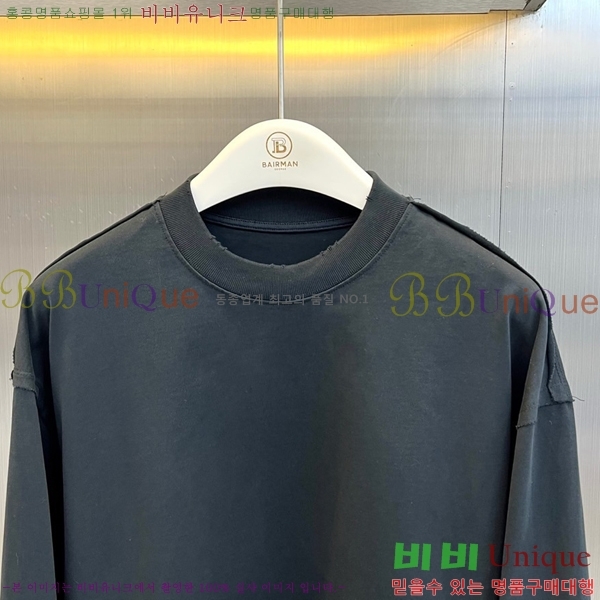 ���� ũ������ ����Ƽ CH825690-2