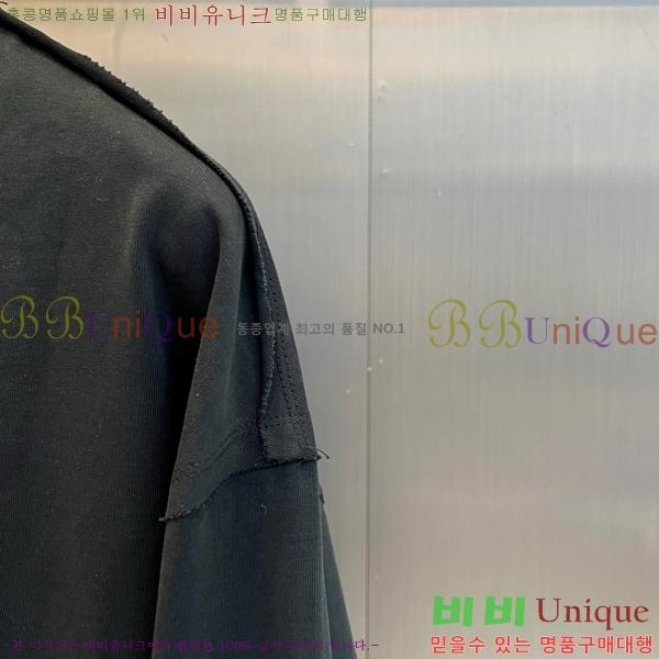 ���� ũ������ ����Ƽ CH825690-2