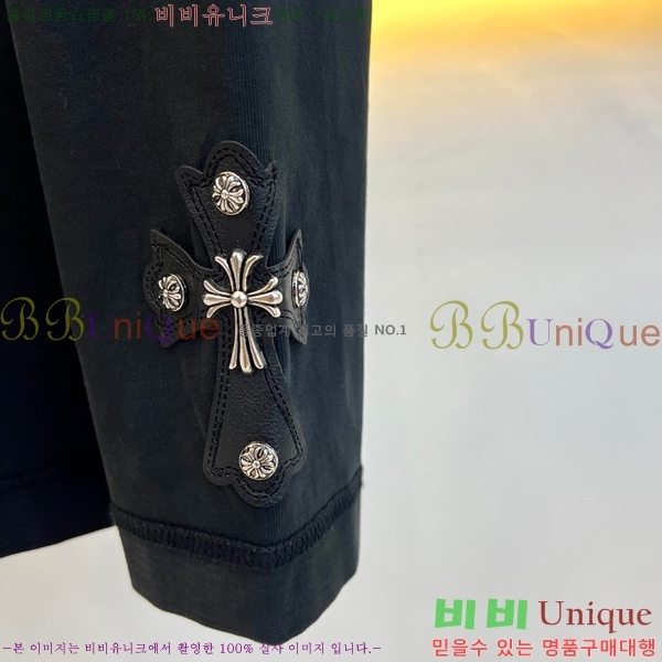 ���� ũ������ ����Ƽ CH825690-2