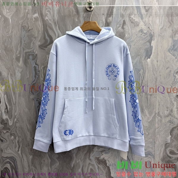 ���� ũ������ �ĵ�Ƽ CH58439-1