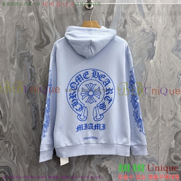 ���� ũ������ �ĵ�Ƽ CH58439-1