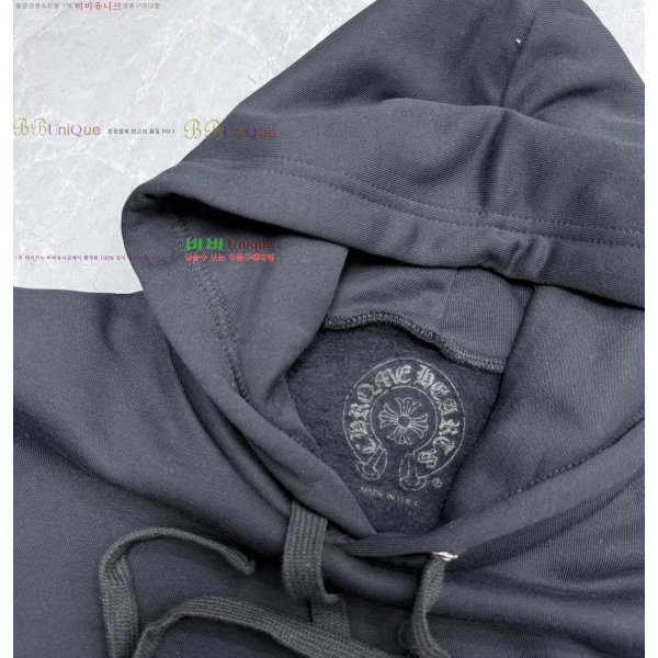 ���� ũ������ �ĵ�Ƽ CH58439-2