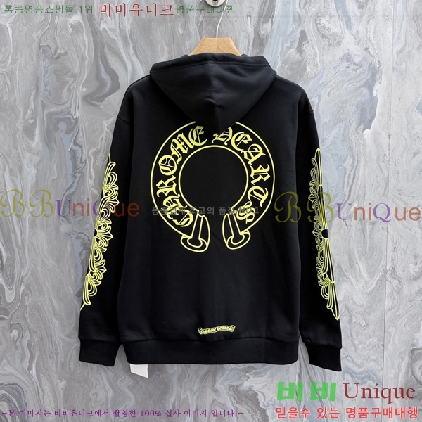 ���� ũ������ ������ ��Ŷ CH584263-4