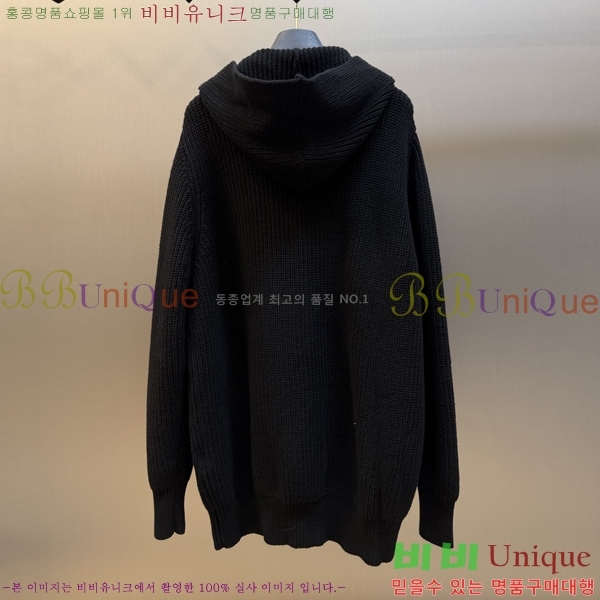 ���� ũ������ ������ ��Ŷ CH584269