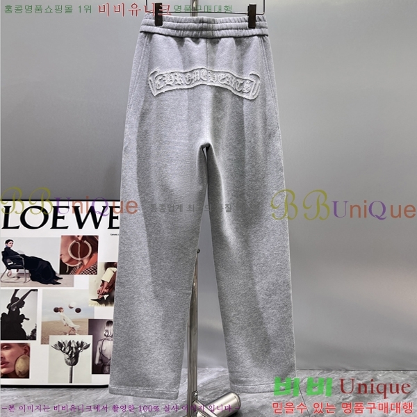 ���� ũ������ ���� CH864726-1