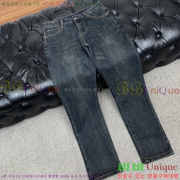 ���� ũ������ û���� CH583684