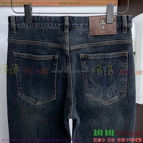 ���� ũ������ û���� CH583684