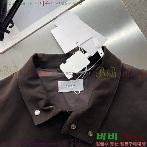 ���� �� �ο� ��Ŷ TH436199-1