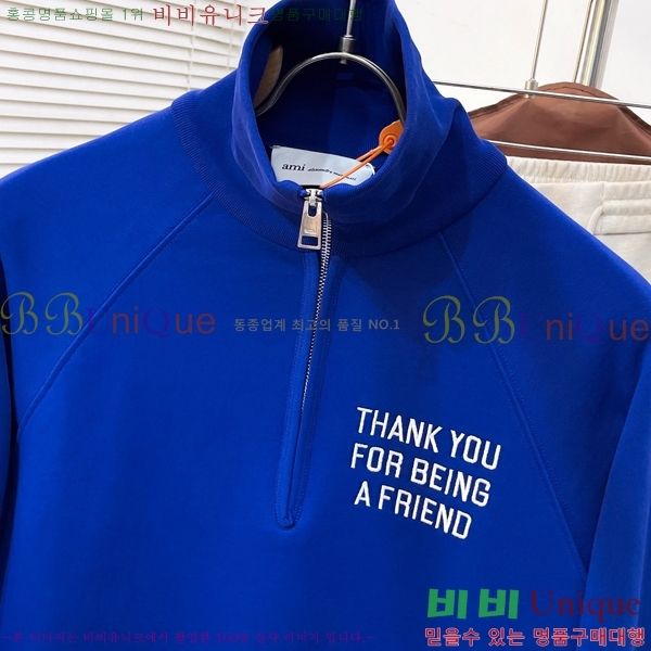���� �ƹ� ������ ������ AM94286