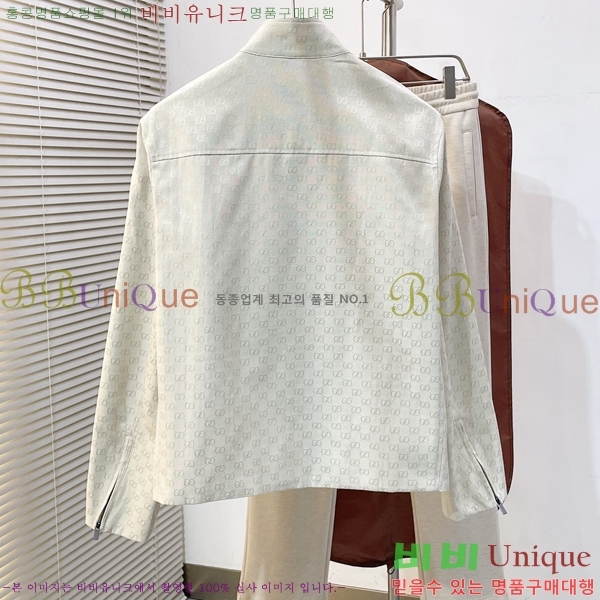 ���� ���� ��Ŷ GU486237-2