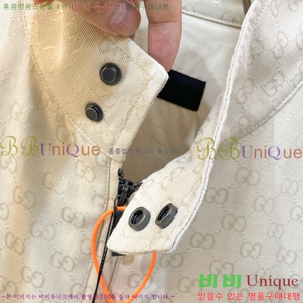 ���� ���� ��Ŷ GU486237-2