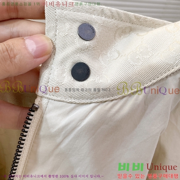 ���� ���� ��Ŷ GU486237-2