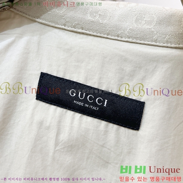 ���� ���� ��Ŷ GU486237-2