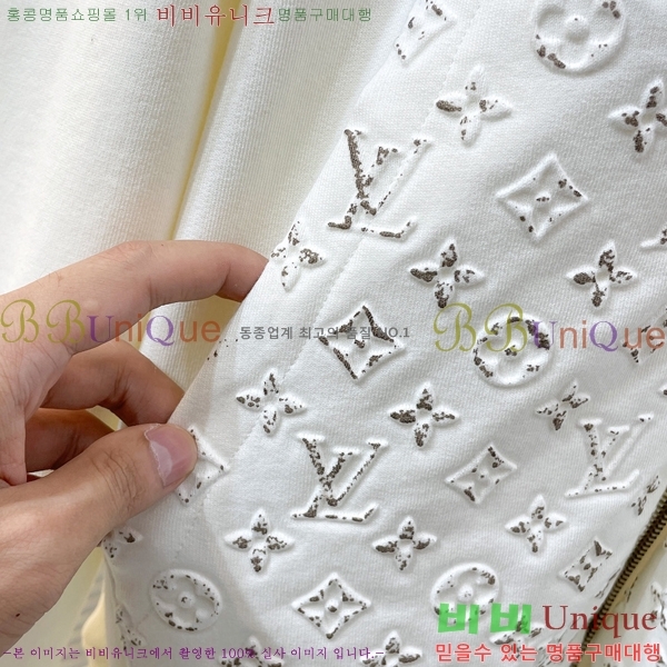 ���� ���̺��� ���� ��Ŷ LV267592