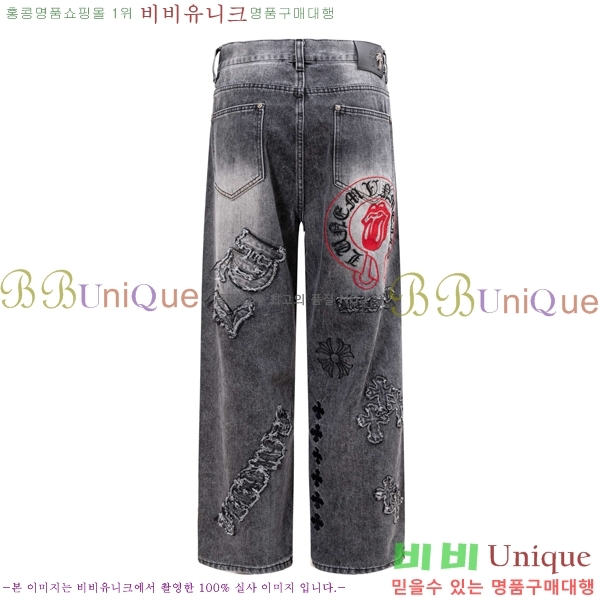���� ũ������ û���� CH583692-1