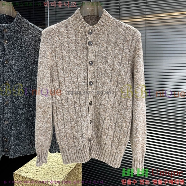 ���� �����޽� ������ ��Ŷ HE632458-2