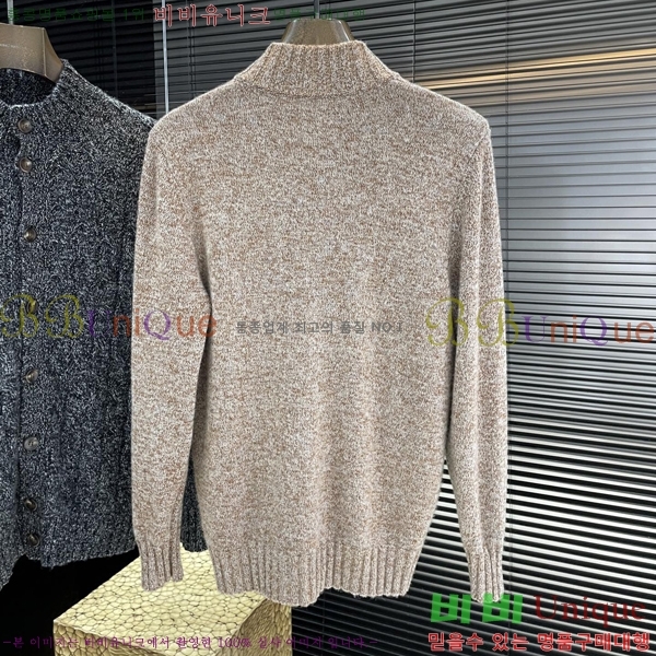 ���� �����޽� ������ ��Ŷ HE632458-2