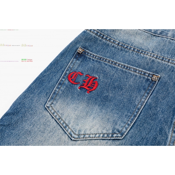 ���� ũ������ û���� CH583692-3