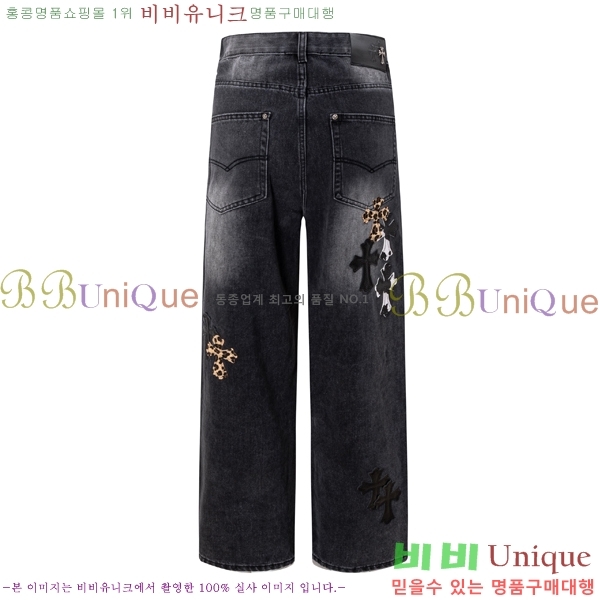 ���� ũ������ û���� CH583692-4