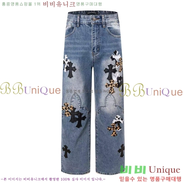 ���� ũ������ û���� CH583692-5