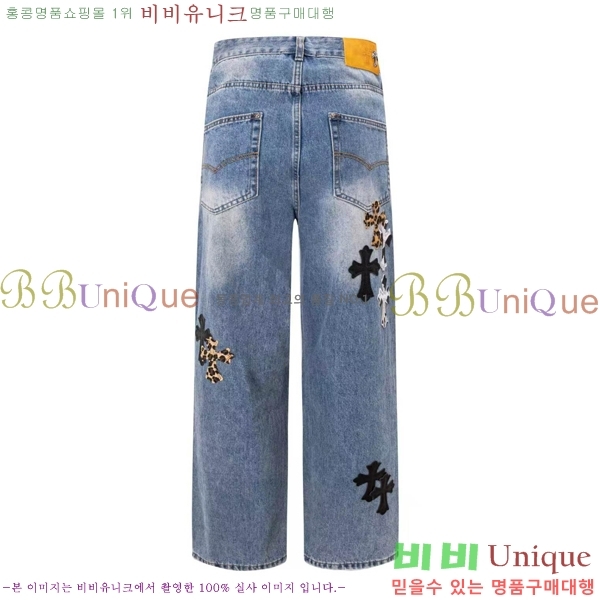 ���� ũ������ û���� CH583692-5