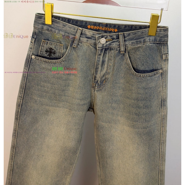 ���� ũ������ û���� CH587461