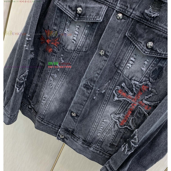 ���� ũ������ ���� ��Ŷ CH808593-2