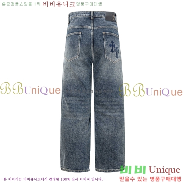 ���� ũ������ û���� CH587463-1