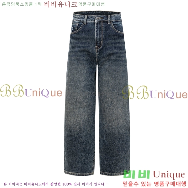 ���� ũ������ û���� CH587463-2
