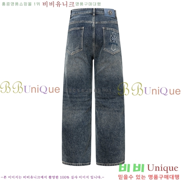 ���� ũ������ û���� CH587463-2