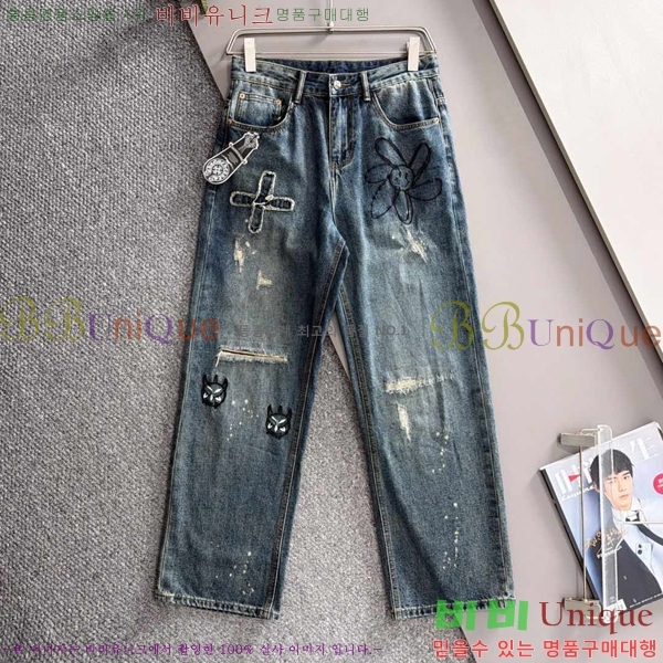 ���� ũ������ û���� CH587490