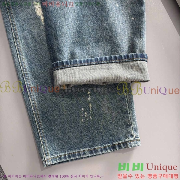 ���� ũ������ û���� CH587490