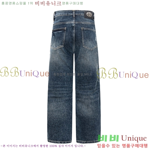 ���� ũ������ û���� CH587463-3