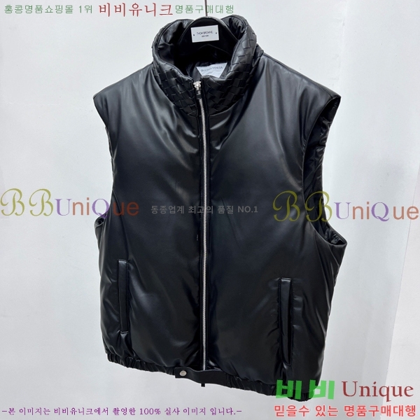 ���� ���װ�����Ÿ �ٿ� ���� BV537402