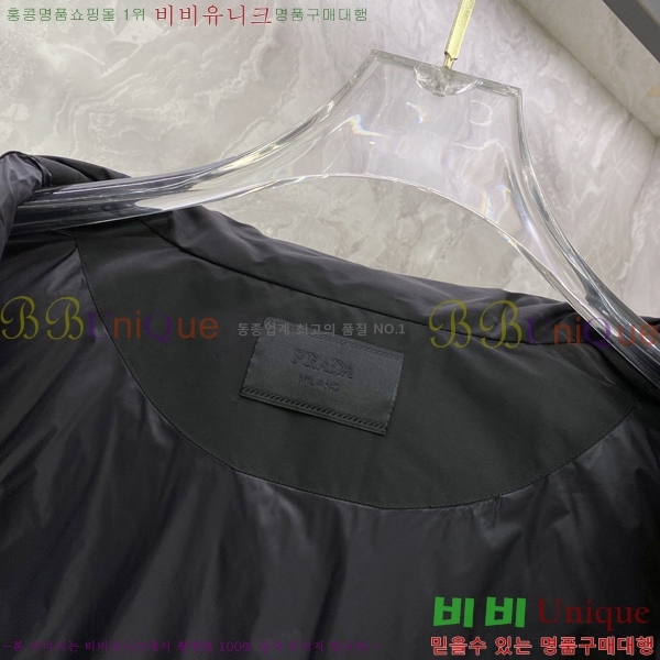 ���� ����� ���� ���� P457924