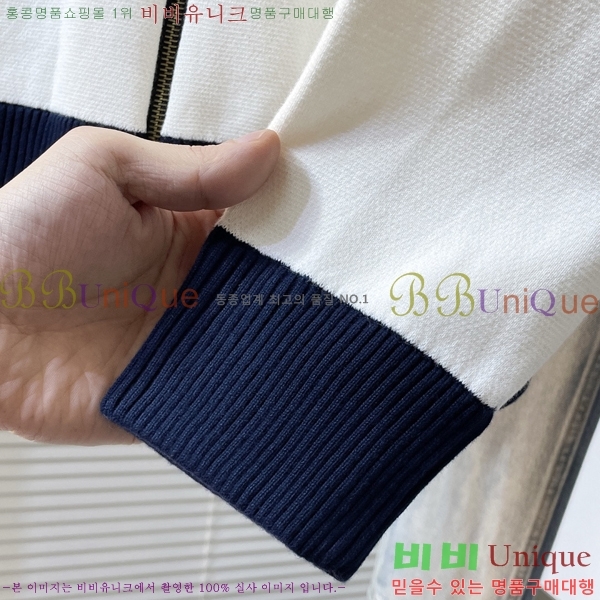 ���� ���̺��� ��Ʈ ��Ŷ LV267534