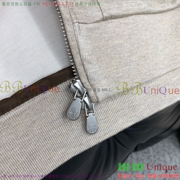 ���� ���ڷ� ��ġ�ڸ� ��Ʈ BC674382-3