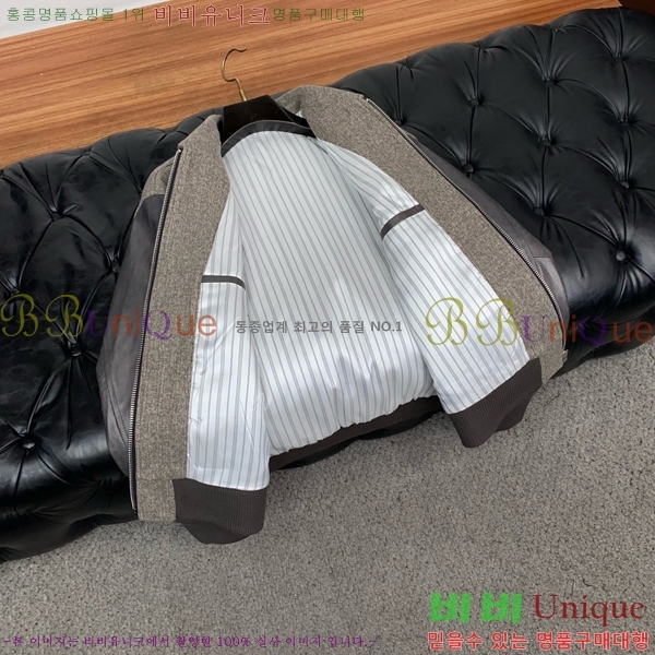 ���� ���ڷ� �� ��ġ�ڸ� ��Ŷ BC475936-1