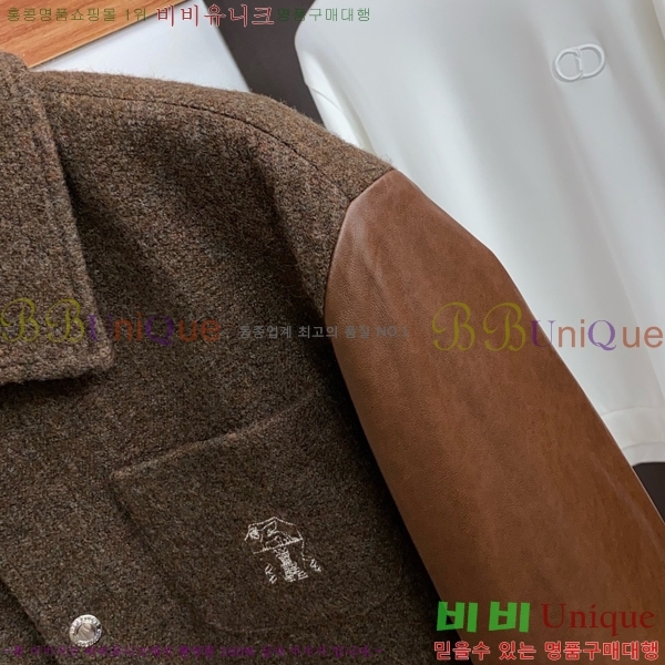 ���� ���ڷ� �� ��ġ�ڸ� ��Ŷ BC475936-2
