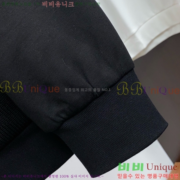 ���� ���ڷ� ��ġ�ڸ� ��Ŷ BC476293-2