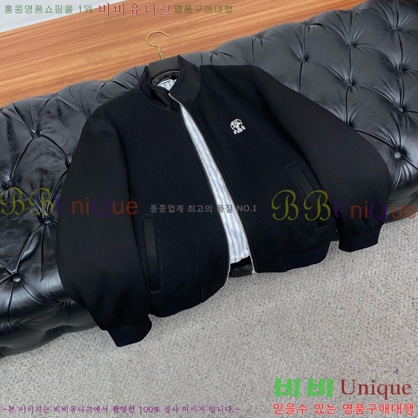 ���� ���ڷ� ��ġ�ڸ� ��Ŷ BC476293-2