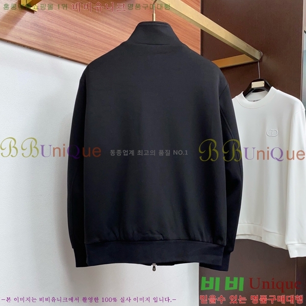 ���� ���ڷ� ��ġ�ڸ� ��Ŷ BC476293-2