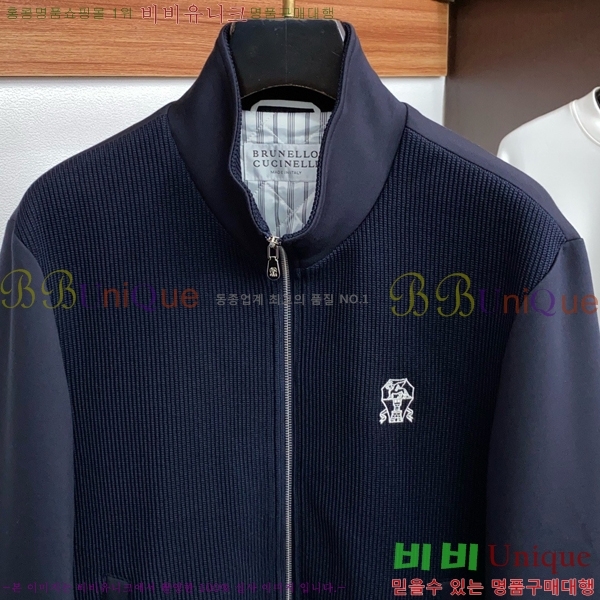 ���� ���ڷ� ��ġ�ڸ� ��Ŷ BC476293-3