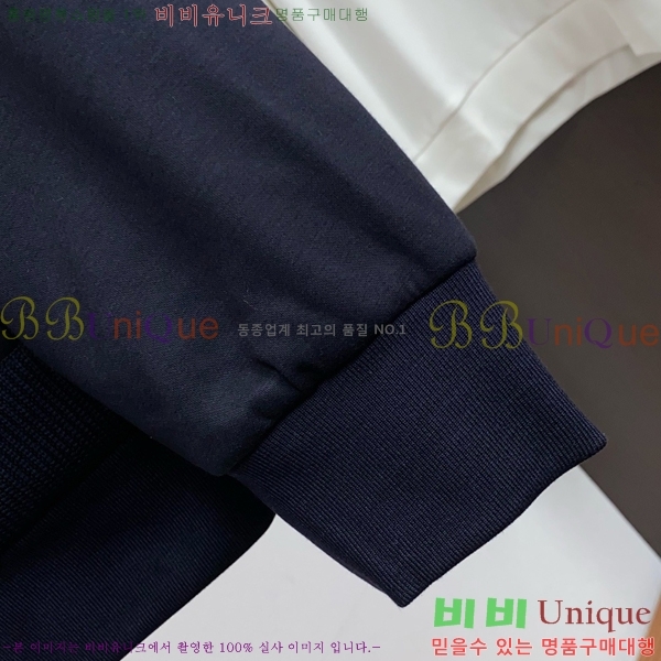 ���� ���ڷ� ��ġ�ڸ� ��Ŷ BC476293-3