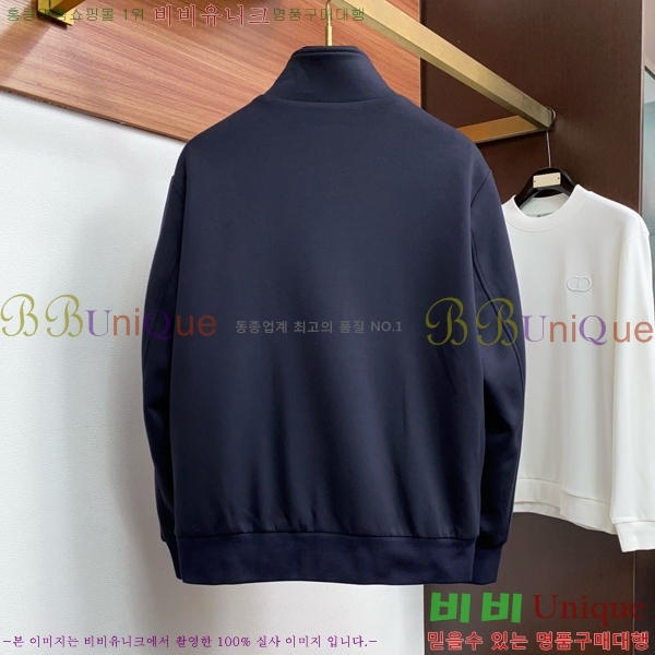 ���� ���ڷ� ��ġ�ڸ� ��Ŷ BC476293-3