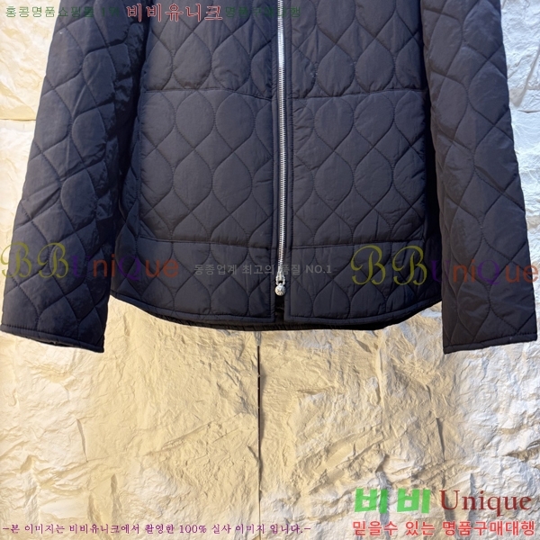 ���� ũ������ ��Ŷ CH874365